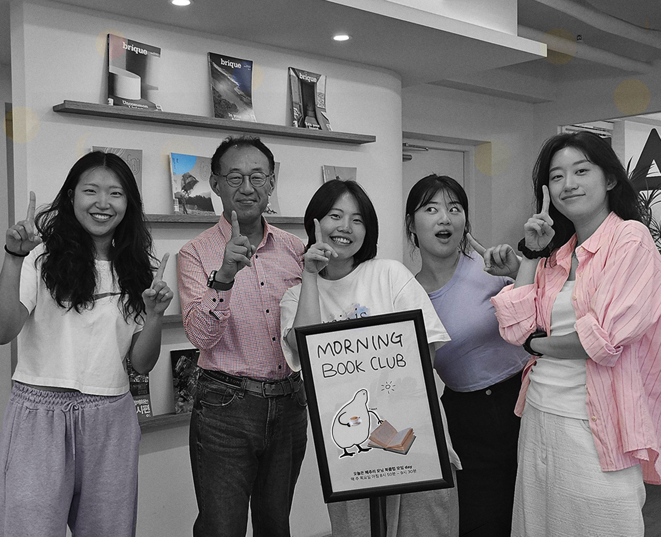 Mechu-ri Morning Book Club