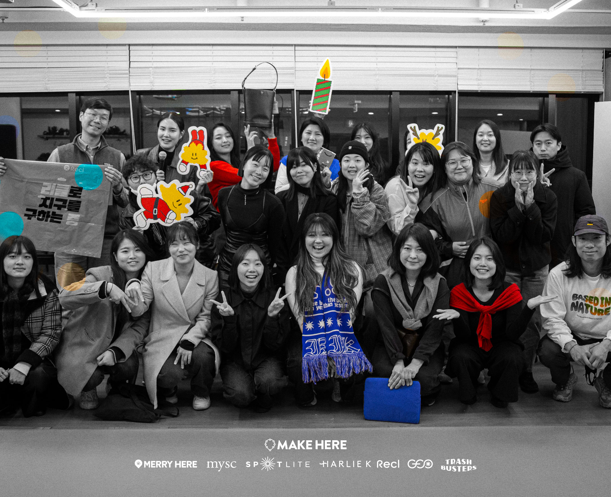 Make Here White Friday